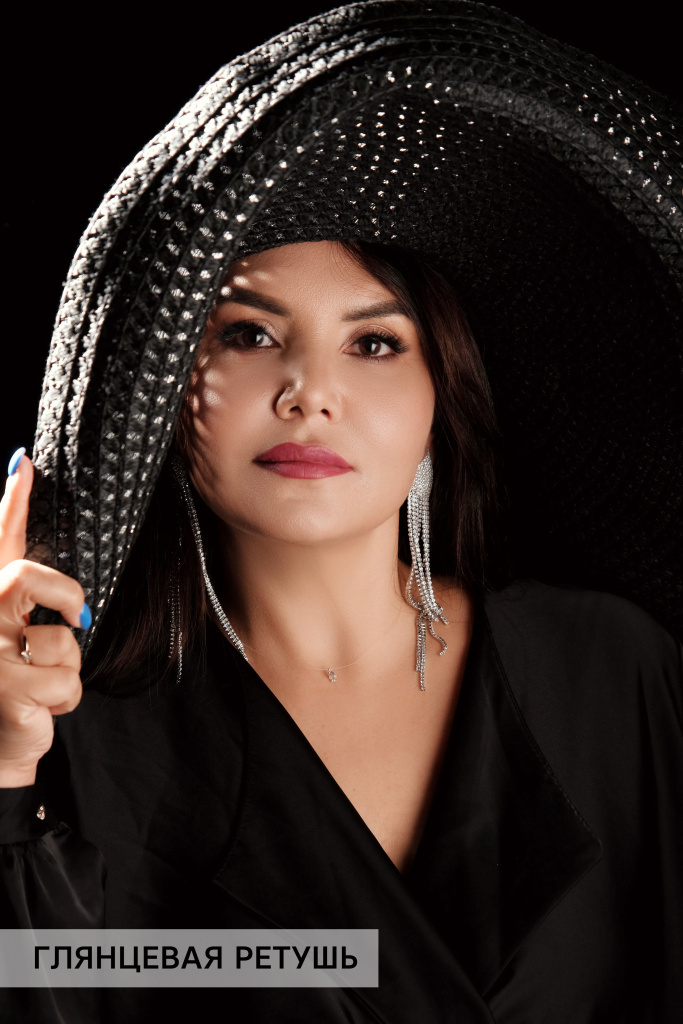 Глянцевая ретушь 3