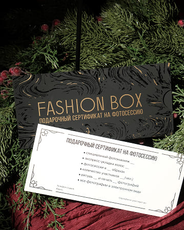 Номинальный сертификат